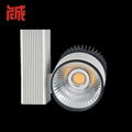 led track light 5w 7w 15w 20w 25w 30w