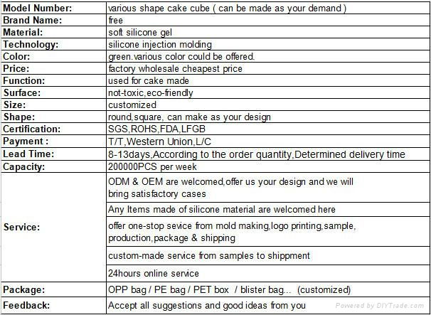 FDA 环保硅胶蛋糕模具12个 3