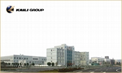 NINGBO KAILI HOLDING GROUP CO.,LTD NINGBO KAILI HOLDING GROUP CO.,LTD