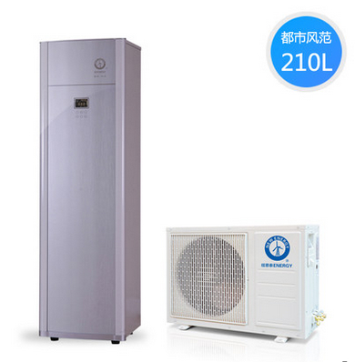 空氣源熱泵熱水器 2