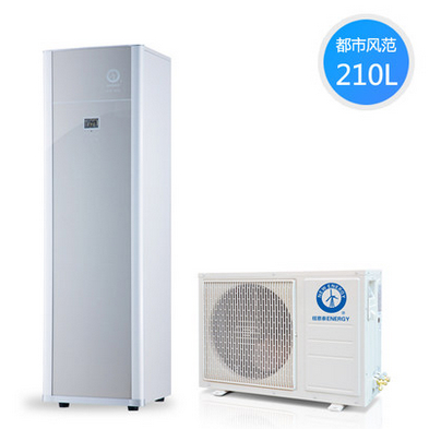 空氣源熱泵熱水器 3