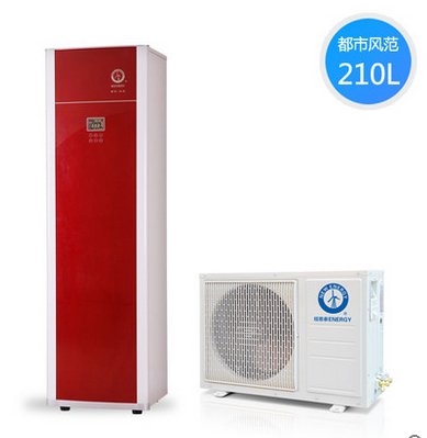 空气源热泵热水器 4