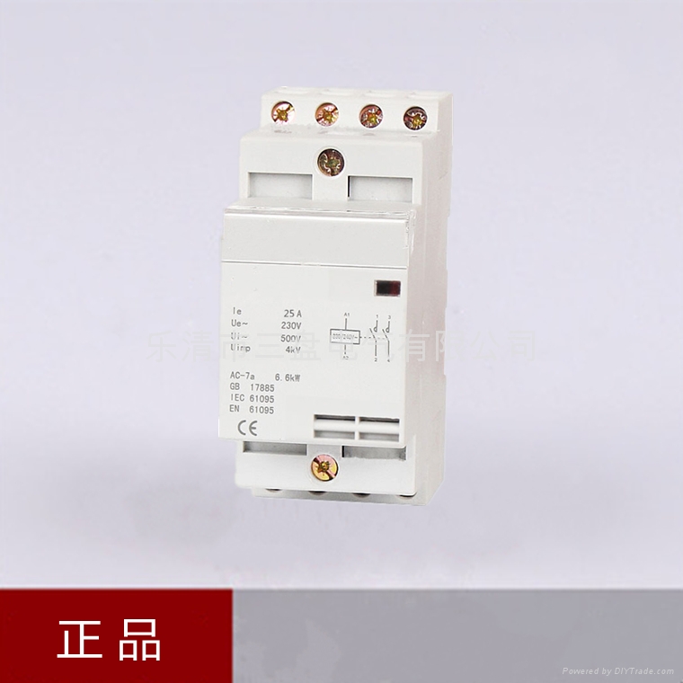 厂家直销优质CT3P 4P家用交流接触器 低压电器 3
