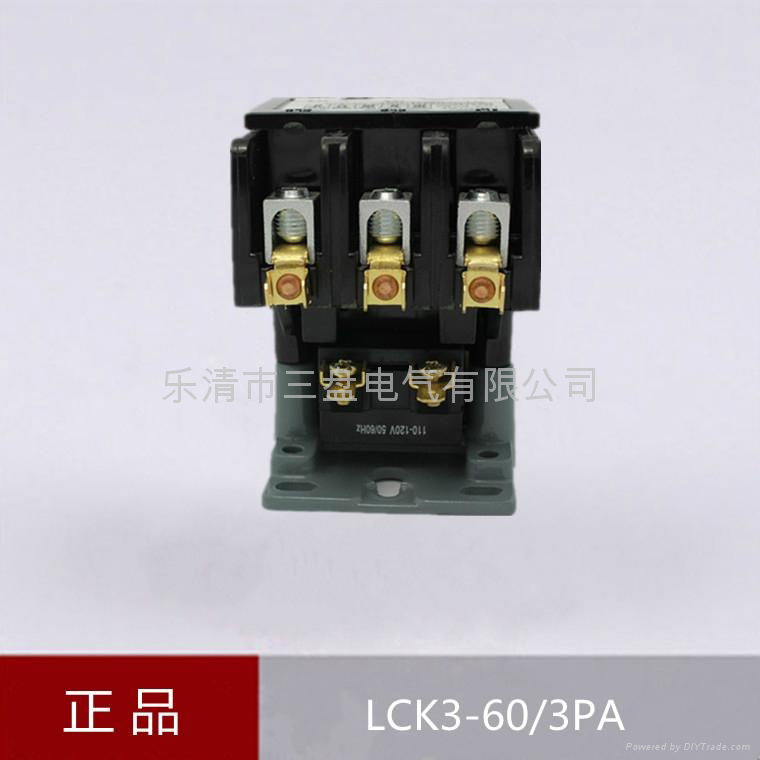 厂家供应60A银点空调交流接触器LCK3-60/3PA 空调配件 触头 2