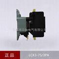 厂家供应60A银点空调交流接触器LCK3-60/3PA 空调配件 触头 3