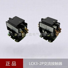 低价供应家用空调交流接触器LCK3-25/2P
