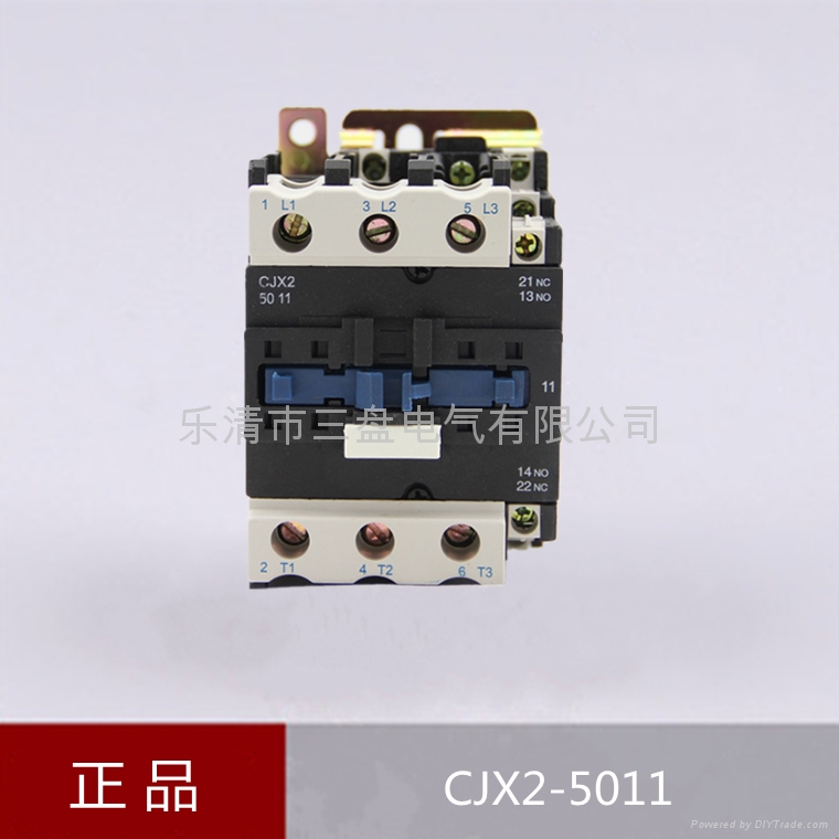 樂清地區供應CJX2-1201交流接觸器 3