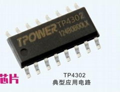 TP4302小米罗马仕移动电源解决方案