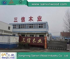 Dongming sanxin wood industry co.,ltd