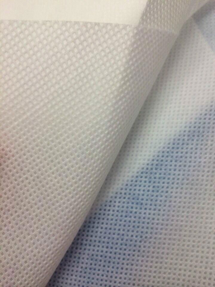 polypropylene non-woven fabrics andpp yarn 3