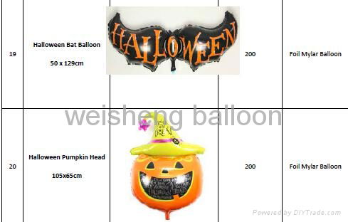 Halloween Helium Foil Mylar Balloons