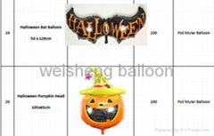 Halloween Helium Foil Mylar Balloons