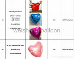 Various Plain & Solid Decoration Heliun Foil Mylar Balloons