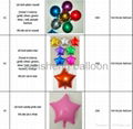 Various Plain & Solid Decoration Heliun Foil Mylar Balloons 2