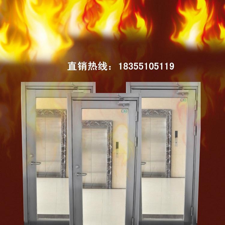 玻璃防火门-全玻防火门-钢质/不锈钢 2