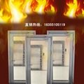 玻璃防火门-全玻防火门-钢质/不锈钢
