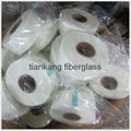 fiberglass mesh tape 1