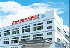 Huizhou Lianxiang Electronic Co., Ltd