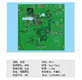  Computer Peripheral Circuit Board 3