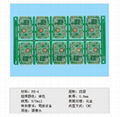 Camera PCB 2