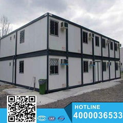 2015 China High quality cheap Prefab House for sale concrete houses