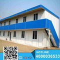 China Modern steady construction building prefab house for school