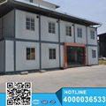 China Modern steady construction building prefab house for school 2