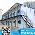 China Modern steady construction building prefab house for school 3