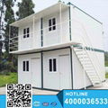 Dormitory steel structure prefabricated house prices for sale 2