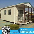 Dormitory steel structure prefabricated