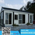 China beautiful sandwich panel Prefab camp house for sale