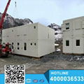 China beautiful sandwich panel Prefab camp house for sale 2