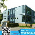 China beautiful sandwich panel Prefab camp house for sale 3