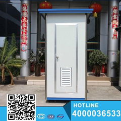 Low cost beautiful prefab mobile toilets for sale from china