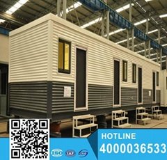 Movable steady low cost prefab building home from china