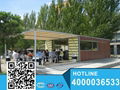 Movable steady low cost prefab building home from china 3