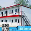  Secure steady cheaper prefab modular house from china for sale 3