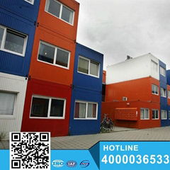 Steady beauty modular prefab apartment building from China