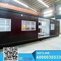 Steady beauty modular prefab apartment building from China 2