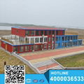 Steady beauty modular prefab apartment building from China 3