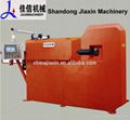 CNC bending machine 1