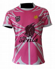 Women's Sublimated Rugby Jersey