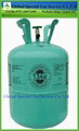 refrigerant R134a supplier wholesale