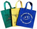 non-woven bag 4