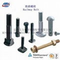 rail fastener screw spike 4