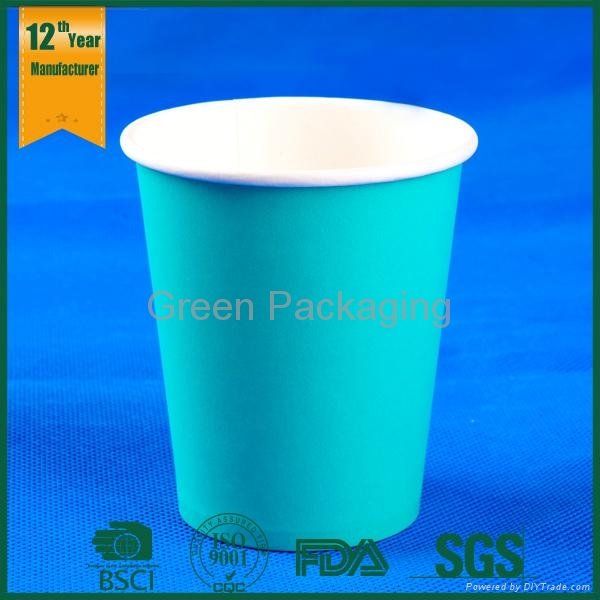 Disposable Paper Coffee Cups 3