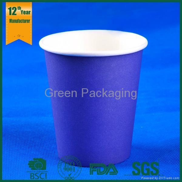 Disposable Paper Coffee Cups 5