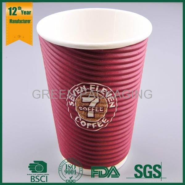 Disposable Ripple Wall Coffee Paper Cups