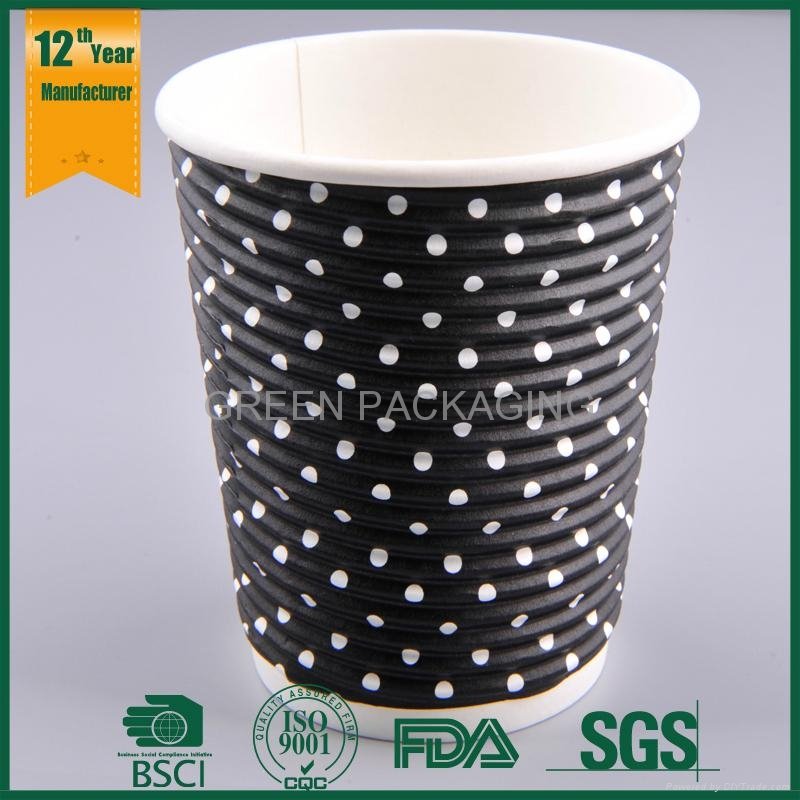 Disposable Ripple Wall Coffee Paper Cups 3