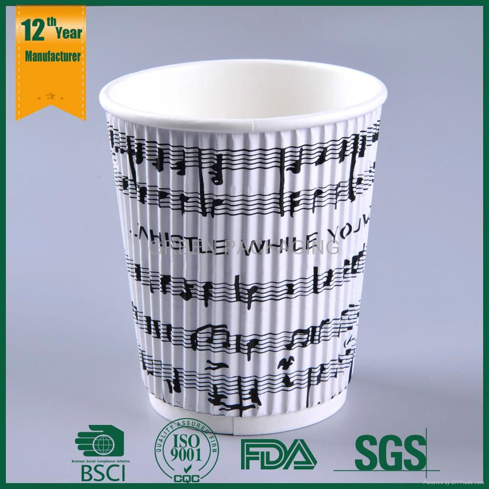 Disposable Ripple Wall Coffee Paper Cups 4
